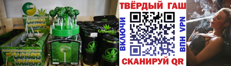 Canna-Cookies конопля Куса