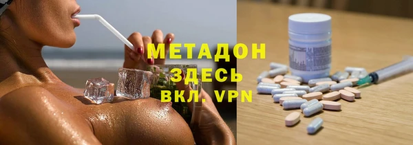 гидропоника Алзамай
