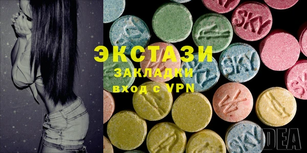 индика Алексеевка