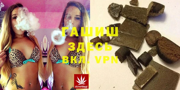МДМА Нягань