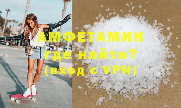 гидропоника Алзамай