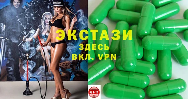 гидропоника Алзамай