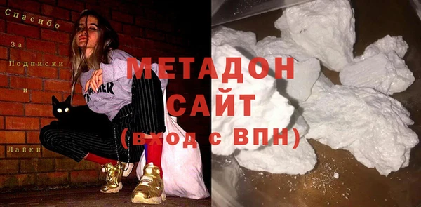 индика Алексеевка