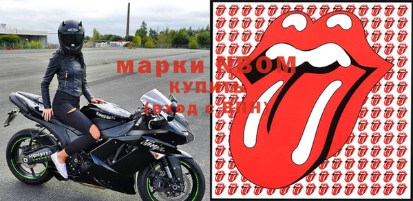гидропоника Алзамай