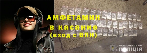 ПСИЛОЦИБИНОВЫЕ ГРИБЫ Аркадак