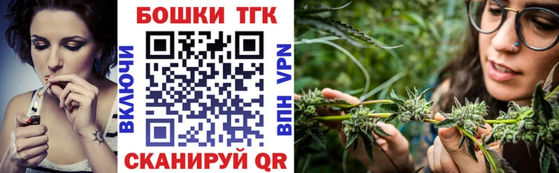 Каннабис MAZAR  Куса 